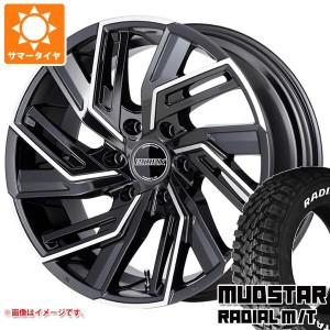 ハイエース 200系用 サマータイヤ マッドスター ラジアル M/T 215/55R18 107/105L ホワイトレター エセックス EW 7.5-18 タイヤホイール4