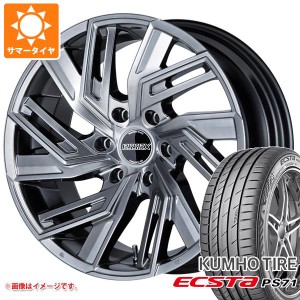 ハイエース 200系用 サマータイヤ クムホ エクスタ PS71 225/45R19 96Y XL エセックス EW 8.5-19 タイヤホイール4本セット