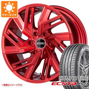 ハイエース 200系用 サマータイヤ クムホ エクスタ PS71 225/45R19 96Y XL エセックス EW 8.5-19 タイヤホイール4本セット