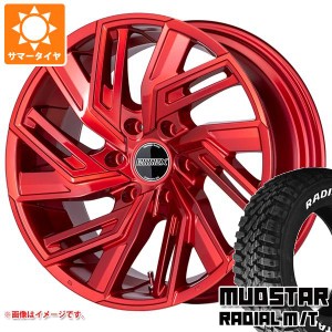 ハイエース 200系用 サマータイヤ マッドスター ラジアル M/T 215/55R18C 107/105L ホワイトレター エセックス EW 7.5-18 タイヤホイール