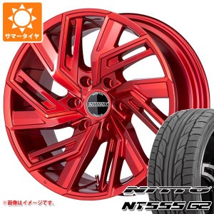 ハイエース 200系用 サマータイヤ ニットー NT555 G2 225/45R19 96Y XL エセックス EW 8.5-19 タイヤホイール4本セット