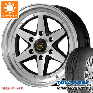 ハイエース 200系用 サマータイヤ トーヨー オープンカントリー U/T 215/70R16 100H ファブレス ヴァローネ XR-6 1ピース 6.5-16 タイヤ