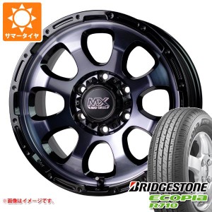 ハイエース 200系用 サマータイヤ ブリヂストン エコピア R710 195/80R15 107/105N マッドクロスグレイス 6.0-15 タイヤホイール4本セッ