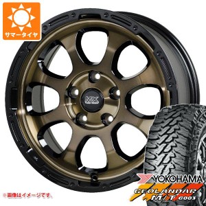 サマータイヤ 215/70R16 100/ 97Q ヨコハマ ジオランダー M/T G003 マッドクロスグレイス 7.0-16 タイヤホイール4本セット