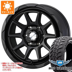 ハイラックス 120系用 サマータイヤ モンスタ マッドウォーリアー LT265/70R17 121/118Q ホワイトレター マッドヴァンス06 8.0-17 タイヤ