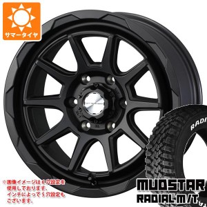 サマータイヤ 225/70R16 103S マッドスター ラジアル M/T ホワイトレター マッドヴァンス06 7.0-16 タイヤホイール4本セット