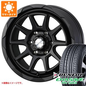 ハイエース 200系用 サマータイヤ ダンロップ RV503 215/65R16C 109/107L マッドヴァンス06 6.5-16 タイヤホイール4本セット