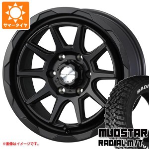 ハイエース 200系用 サマータイヤ マッドスター ラジアル M/T 215/70R16 100T ホワイトレター マッドヴァンス06 6.5-16 タイヤホイール4