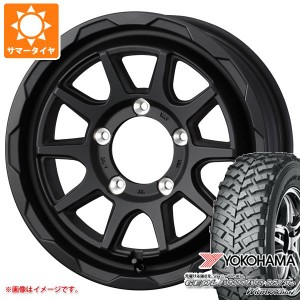 ジムニー用 サマータイヤ ヨコハマ ジオランダー M/T+ G001J 195R16C 104/102Q マッドヴァンス06 5.5-16 タイヤホイール4本セット