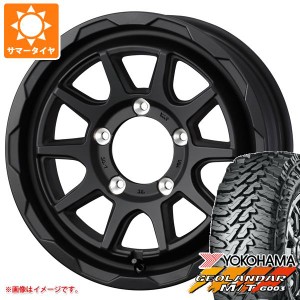 ジムニー用 2024年製 サマータイヤ ヨコハマ ジオランダー M/T G003 185/85R16 105/103N LT マッドヴァンス06 5.5-16 タイヤホイール4本