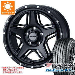 サマータイヤ 215/70R16 100H ヨコハマ ブルーアースXT AE61 マッドヴァンス07 7.0-16 タイヤホイール4本セット