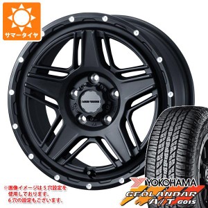 ランドクルーザー プラド 150系用 サマータイヤ ヨコハマ ジオランダー A/T G015 265/60R18 110H ブラックレター マッドヴァンス07 8.0-1