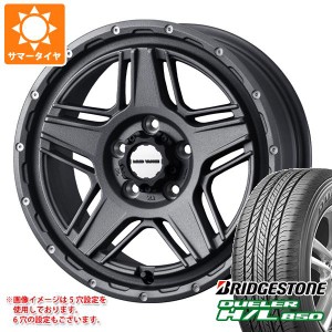 サマータイヤ 215/70R16 100H ブリヂストン デューラー H/L850 マッドヴァンス07 7.0-16 タイヤホイール4本セット