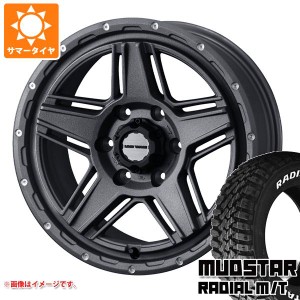 ハイエース 200系用 サマータイヤ マッドスター ラジアル M/T 215/70R16 100T ホワイトレター マッドヴァンス07 6.5-16 タイヤホイール4