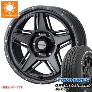 ハイエース 200系用 サマータイヤ トーヨー オープンカントリー A/T EX 215/70R16 100H ホワイトレター マッドヴァンス07 6.5-16 タイヤ