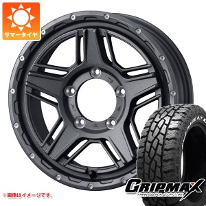 ジムニー用 サマータイヤ グリップマックス マッドレイジ R/T MAX 175/80R16 91S ホワイトレター マッドヴァンス07 5.5-16 タイヤホイー