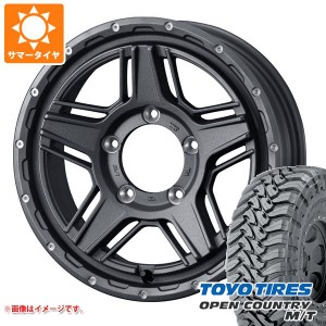 ジムニー用 サマータイヤ トーヨー オープンカントリー M/T 195R16C 104/102Q ブラックレター M/T-Rパターン マッドヴァンス07 5.5-16 タ