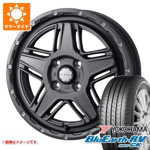 2024年製 サマータイヤ 155/65R14 75H ヨコハマ ブルーアースRV RV03CK マッドヴァンス07 4.5-14 タイヤホイール4本セット