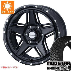 ハイエース 200系用 サマータイヤ マッドスター ラジアル M/T 215/70R16 100T ホワイトレター マッドヴァンス07 6.5-16 タイヤホイール4