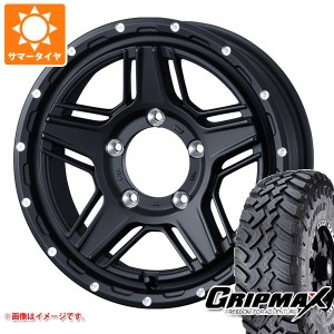 5本セット ジムニーシエラ JB74W用 サマータイヤ グリップマックス マッドレイジ M/T 195/80R15 96Q ホワイトレター マッドヴァンス07 6.