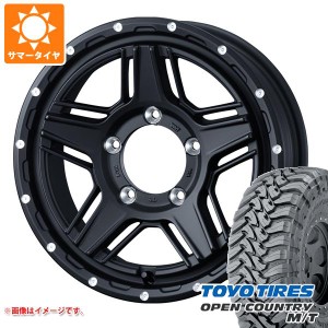 ジムニー JB64W用 サマータイヤ トーヨー オープンカントリー M/T LT225/75R16 103/100Q ホワイトレター マッドヴァンス07 5.5-16 タイヤ