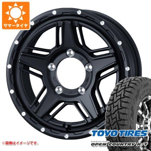 ジムニーシエラ JB74W用 サマータイヤ トーヨー オープンカントリー R/T 195/80R15 96Q ブラックレター マッドヴァンス07 6.0-15 タイヤ