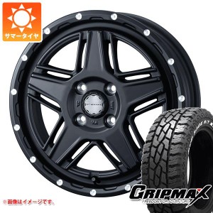 サマータイヤ 165/65R14 79S グリップマックス マッドレイジ R/T MAX ブラックレター マッドヴァンス07 4.5-14 タイヤホイール4本セット