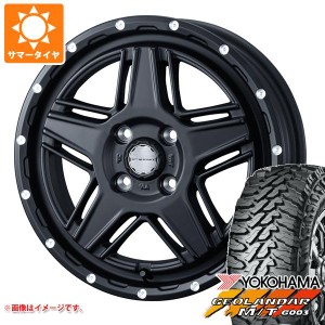 サマータイヤ 145/80R12 80/78N LT ヨコハマ ジオランダー M/T G003 マッドヴァンス07 4.0-12 タイヤホイール4本セット