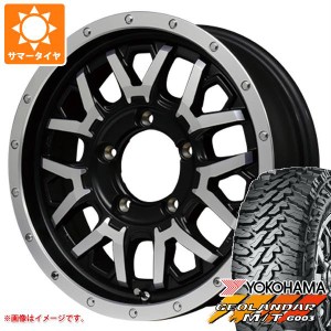 ジムニー用 2024年製 サマータイヤ ヨコハマ ジオランダー M/T G003 185/85R16 105/103N LT ナイトロパワー M27 グレネード 5.5-16 タイ