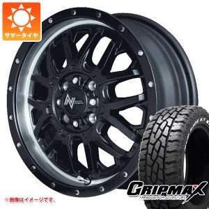 ハスラー用 サマータイヤ グリップマックス マッドレイジ R/T MAX 165/60R15 77Q ホワイトレター ナイトロパワー M27 グレネード 5.0-15 