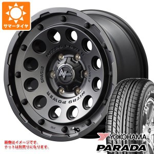 ハイエース 200系用 2024年製 サマータイヤ ヨコハマ パラダ PA03 215/65R16C 109/107S ホワイトレター ナイトロパワー H12 ショットガン