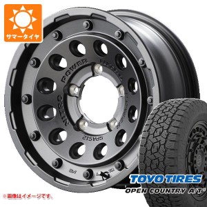 5本セット ジムニー用 サマータイヤ トーヨー オープンカントリー A/T3 175/80R16 91S ナイトロパワー H12 ショットガン 5.5-16 タイヤホ