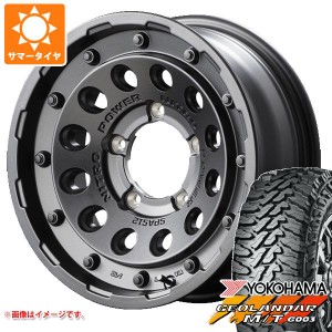 5本セット ジムニー JB64W用 サマータイヤ ヨコハマ ジオランダー M/T G003 LT215/70R16 100/ 97Q ナイトロパワー H12 ショットガン 5.5-