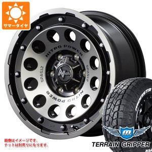 サマータイヤ 265/70R17 115T モンスタ テレーングリッパー ホワイトレター ナイトロパワー H12 ショットガン 8.0-17 タイヤホイール4本