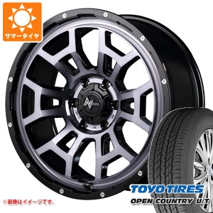 ハイエース 200系用 サマータイヤ トーヨー オープンカントリー U/T 215/70R16 100H ナイトロパワー H6 スラッグ 6.5-16 タイヤホイール4