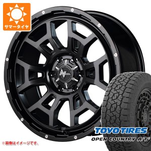 ハイエース 200系用 サマータイヤ トーヨー オープンカントリー A/T3 215/70R16 100T ナイトロパワー H6 スラッグ 6.5-16 タイヤホイール