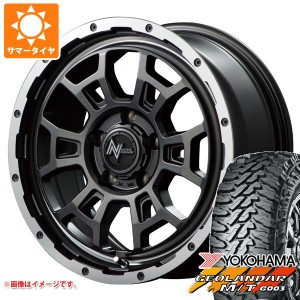 サマータイヤ 215/70R16 100/ 97Q ヨコハマ ジオランダー M/T G003 ナイトロパワー H6 スラッグ 7.0-16 タイヤホイール4本セット