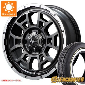 ハイエース 200系用 サマータイヤ オーレンカウンター クラシックオーバル 215/65R16C 109/107T ホワイトリボン ナイトロパワー H6 スラ