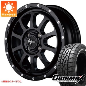 ハスラー用 サマータイヤ グリップマックス マッドレイジ R/T MAX 165/65R14 79S ブラックレター ナイトロパワー M10 パーシング 4.5-14 