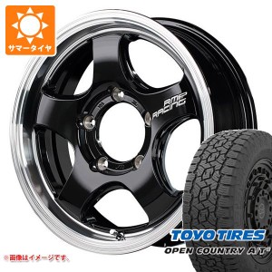 ジムニー用 サマータイヤ トーヨー オープンカントリー A/T3 175/80R16 91S RMP レーシング R05HC 5.5-16 タイヤホイール4本セット