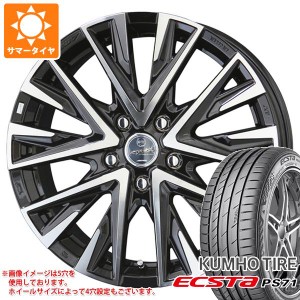 サマータイヤ 215/55R17 94W クムホ エクスタ PS71 スマック レジーナ 7.0-17 タイヤホイール4本セット