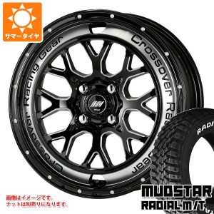 エブリイワゴン DA17W用 サマータイヤ マッドスター ラジアル M/T 165/60R15 77S ホワイトレター ワーク クラッグ CKV 4.5-15 タイヤホイ