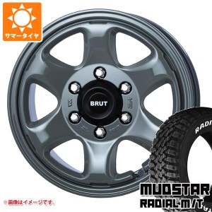 ハイエース 200系用 サマータイヤ マッドスター ラジアル M/T 215/65R16C 109/107R ホワイトレター ブルート BR-44 6.5-16 タイヤホイー