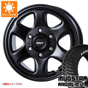 ハイエース 200系用 サマータイヤ マッドスター ラジアル M/T 215/65R16C 109/107R ホワイトレター ブルート BR-44 6.5-16 タイヤホイー