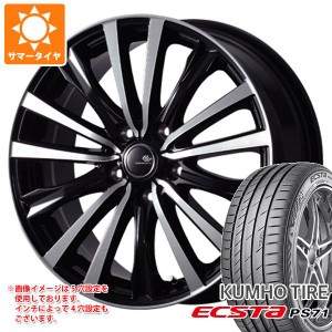 サマータイヤ 215/55R17 94W クムホ エクスタ PS71 セレブロ WF5 7.0-17 タイヤホイール4本セット