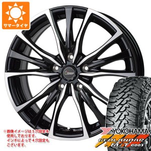 サマータイヤ 145/80R12 80/78N LT ヨコハマ ジオランダー M/T G003 クロノス CH-110 3.5-12 タイヤホイール4本セット