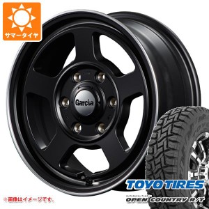 ハイエース 200系用 サマータイヤ トーヨー オープンカントリー R/T 215/70R16 100Q ブラックレター ガルシア シカゴ5 6.5-16 タイヤホイ