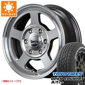 ハイエース 200系用 サマータイヤ トーヨー オープンカントリー A/T EX 215/70R16 100H ホワイトレター ガルシア シカゴ5 6.5-16 タイヤ