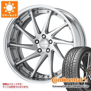 サマータイヤ 265/30R22 97Y XL コンチネンタル エクストリームコンタクト DWS06 プラス ワーク グノーシス CVS 9.0-22 タイヤホイール4