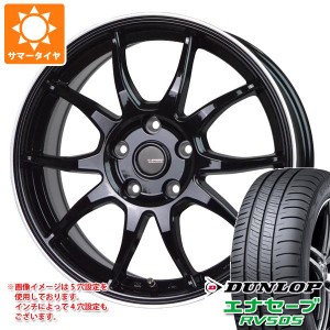 サマータイヤ 195/65R15 91H ダンロップ エナセーブ RV505 ジースピード P-06 6.0-15 タイヤホイール4本セット